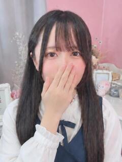 さき
