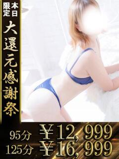 ちづる