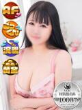 ぱるる サンキュー沼津店（サンキューグループ）（沼津/デリヘル）