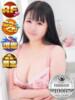 ぱるる サンキュー沼津店（サンキューグループ）（/）