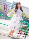 高岡美和子 五十路マダム　広島店（薬研堀/デリヘル）