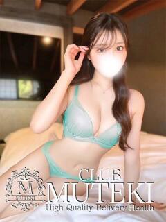 ☆禁断の果実☆