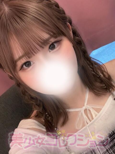 まこ 美少女コレクション(福生)（デリヘル）