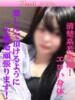 ゆり 尼妻（あまづま）（/）