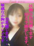 みき 尼妻（あまづま）（尼崎/デリヘル）