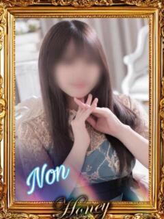 のん☆おっとりギャル☆