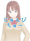 もあ 世界のあんぷり亭 立川店（立川/デリヘル）