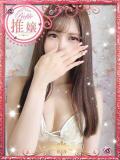 すずか プロフィール 岡山店（岡山/デリヘル）