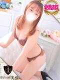 みかん One More 奥様　五反田店（五反田/デリヘル）