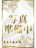 厚木　かだん 厚木人妻花壇（本厚木/デリヘル）