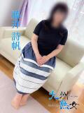 藤井詩帆(ふじいしほ) 九州熟女　熊本店（中央街/デリヘル）