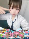 にいな 桜色学園（桜町(土浦市)/ソープ）
