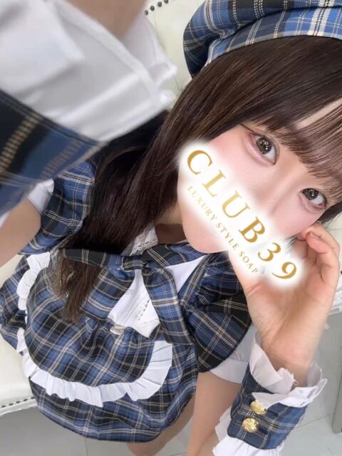 ★精髄てれさ★ CLUB39(クラブサンキュー)(ソープランド)