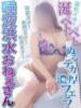はづき 池袋デリヘル倶楽部（/）