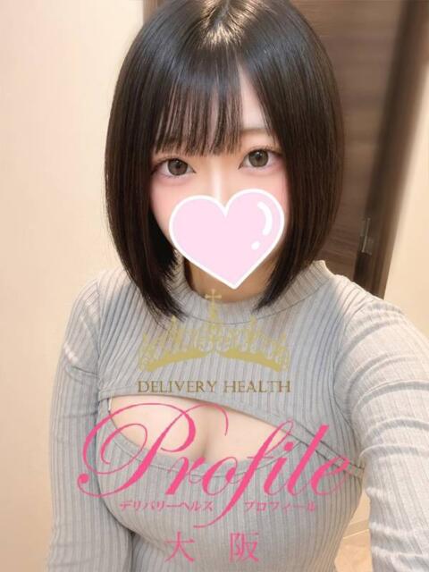 のあ プロフィール 大阪店（デリヘル）