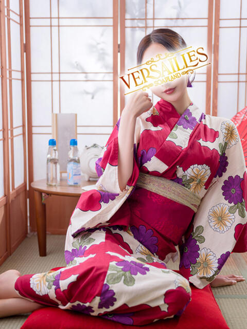あん Versailles（ソープランド）