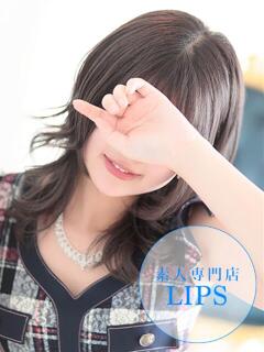 のの【ウブなエロさに胸キュン】 LIPS(リップス)（中洲/ヘルス）
