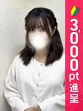 ことな 錦糸町人妻ヒットパレード（シンデレラグループ）（錦糸町/デリヘル）