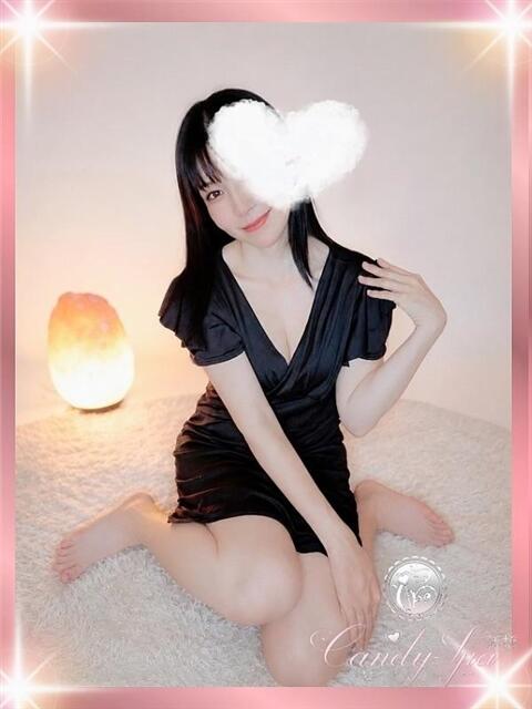 天乃 みゆう Candy Spa（キャンディースパ）（【非風俗】メンズエステ）