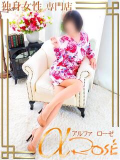 松本　奈緒美 アルファローゼ（梅田/デリヘル）