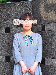 雅子 熟女60代（鶯谷/デリヘル）