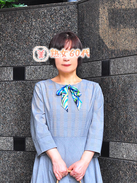 雅子 熟女60代(熟女デリヘル)
