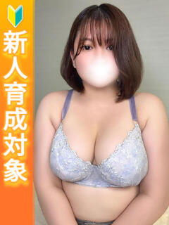 れいな 白いぽっちゃりさん（鶯谷/ホテヘル）