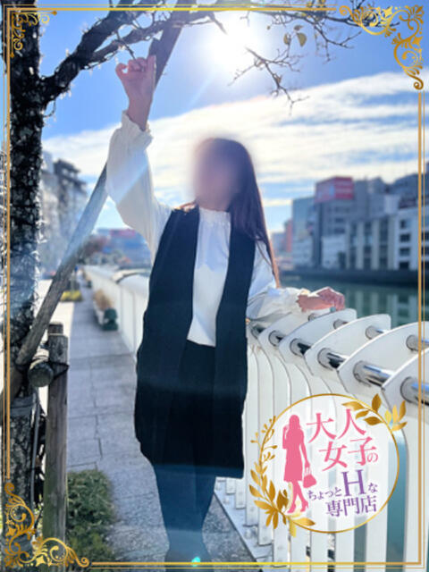 牧野 ひびき 福岡 大人女子のちょっとHな専門店（店舗型ヘルス）