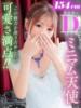 真那(まな)♥小柄純粋オトナ美女 美魔女コレクション（/）