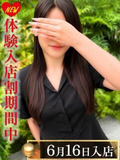 木村みわ 渋谷エオス（渋谷/デリヘル）