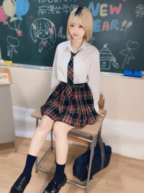 ふうか ピンクスター（ファッションヘルス）