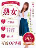 はづき 千葉中央人妻援護会（栄町(千葉市)/デリヘル）