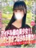 まりん 手コキ＆オナクラ 大阪はまちゃん 谷九店（/）