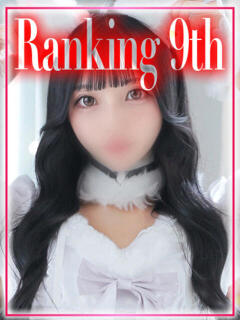 ゆうか◇黒髪美肌のS級美少女◇ H-ash（アッシュ）（新宿・歌舞伎町/デリヘル）