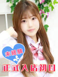 流川あやみ 池袋パラダイス（池袋/デリヘル）