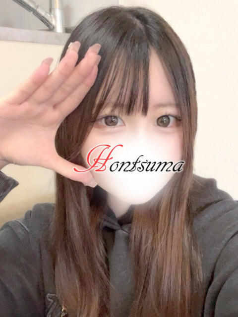 美来-みく【FG系列】 ほんつま 沼津店 (FG系列)（人妻デリヘル）