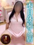 まり 人妻熟女の秘密の関係伊勢崎店（伊勢崎/デリヘル）