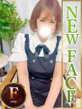 みやび 人妻熟女の秘密の関係　熊谷店（熊谷/デリヘル）
