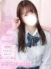 かな プレミアム(福原)（/）