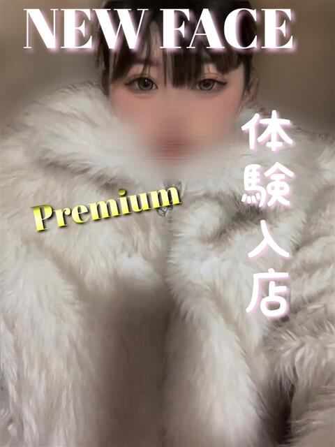 みあ 滋賀守山大津ちゃんこ（ぽっちゃりデリヘル）