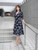 平野 京香 こあくまな熟女たち 大塚店(KOAKUMAグループ)（/）