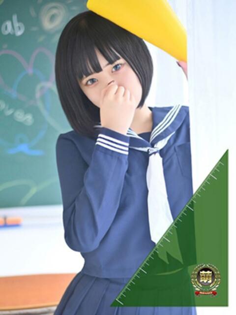 さくら☆生粋の黒髪エロ美巨乳♪ 妹系イメージSOAP萌えフードル学園 大宮本校（ソープランド）