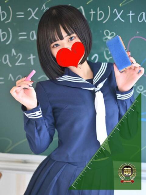 さくら☆生粋の黒髪エロ美巨乳♪ 妹系イメージSOAP萌えフードル学園 大宮本校（ソープランド）