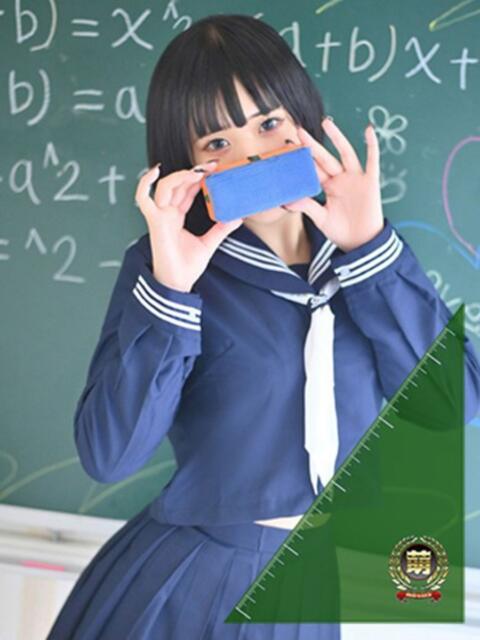 さくら☆生粋の黒髪エロ美巨乳♪ 妹系イメージSOAP萌えフードル学園 大宮本校（ソープランド）
