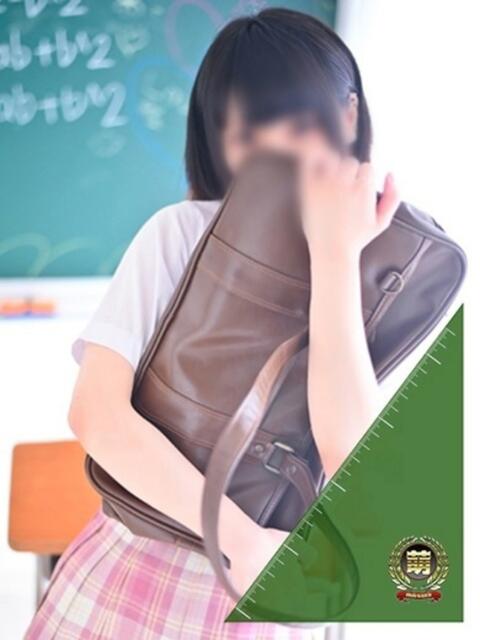 あお☆妹系激カワ全てが100点♪ 妹系イメージSOAP萌えフードル学園 大宮本校(ソープランド)