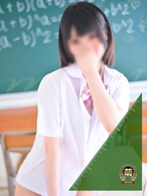 あお☆妹系激カワ全てが100点♪ 妹系イメージSOAP萌えフードル学園 大宮本校(ソープランド)