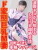 あいる 熟女デリヘル倶楽部（/）
