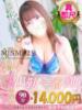 みんみ One More 奥様　松戸店（/）