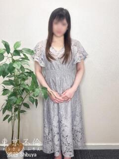 岡田のぞみ 東京不倫 渋谷店（渋谷/デリヘル）