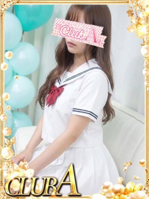みく☆潮吹き姫 CLUB A〜クラブエース〜（デリヘル）